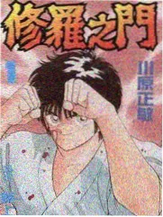 柒天乐翻天